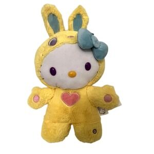 Hello Kitty Bunny Plush Animated Greeter - Yellow Bunny Pink‎ Heart Dancing NWT
